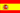 espanhol